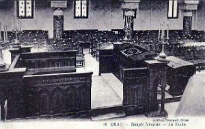 BJ aaa- 013- Bd Joffre- Synagogue interieure